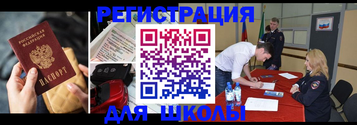 найти адрес прописки в Судогде